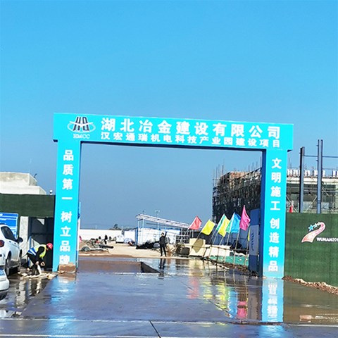 化工裝置中，防火涂料應(yīng)當(dāng)如何設(shè)計(jì)？