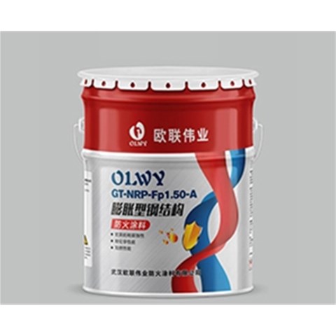 如何選擇鋼結(jié)構(gòu)防火涂料？